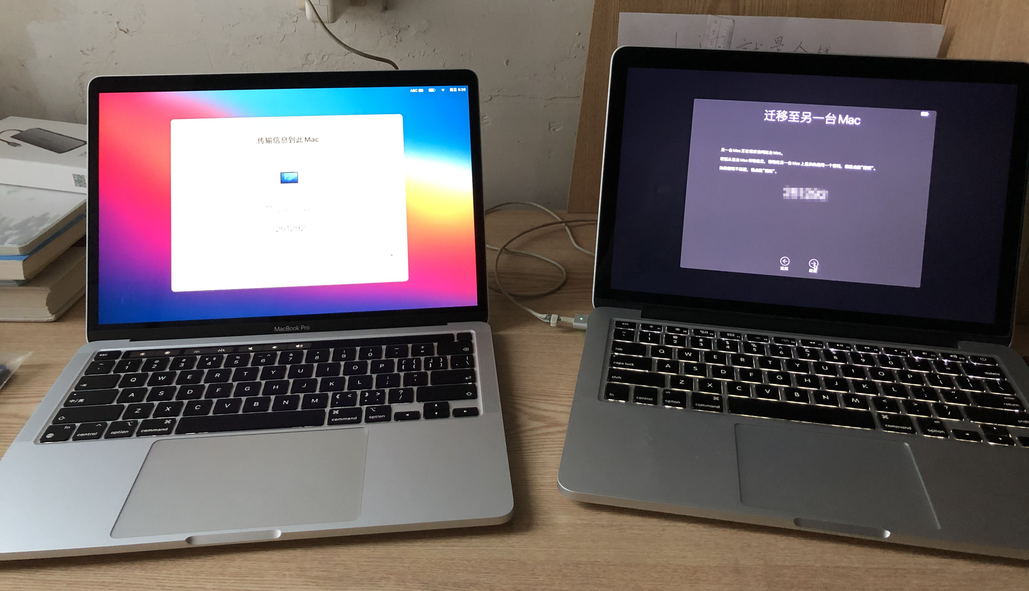定制版macbookpro还没发货,macbookprom1现在可以入手嘛