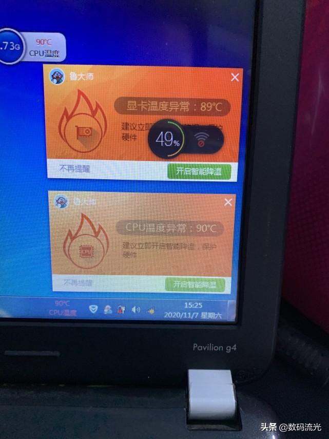 电脑卡顿重装显卡程序,电脑卡顿cpu高达100怎么办