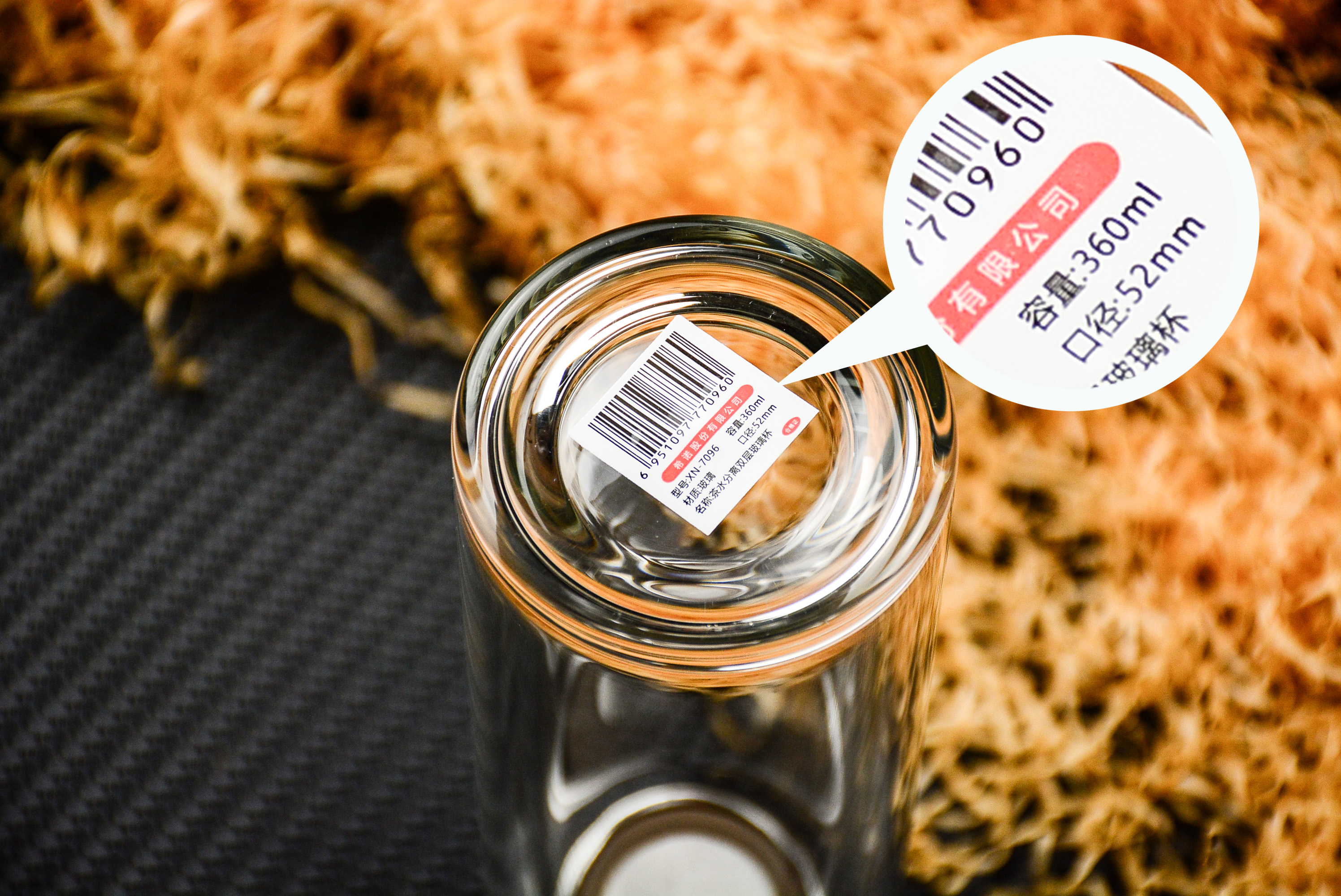 希诺茶水分离杯上盖旋转,希诺茶水分离杯上盖拆解