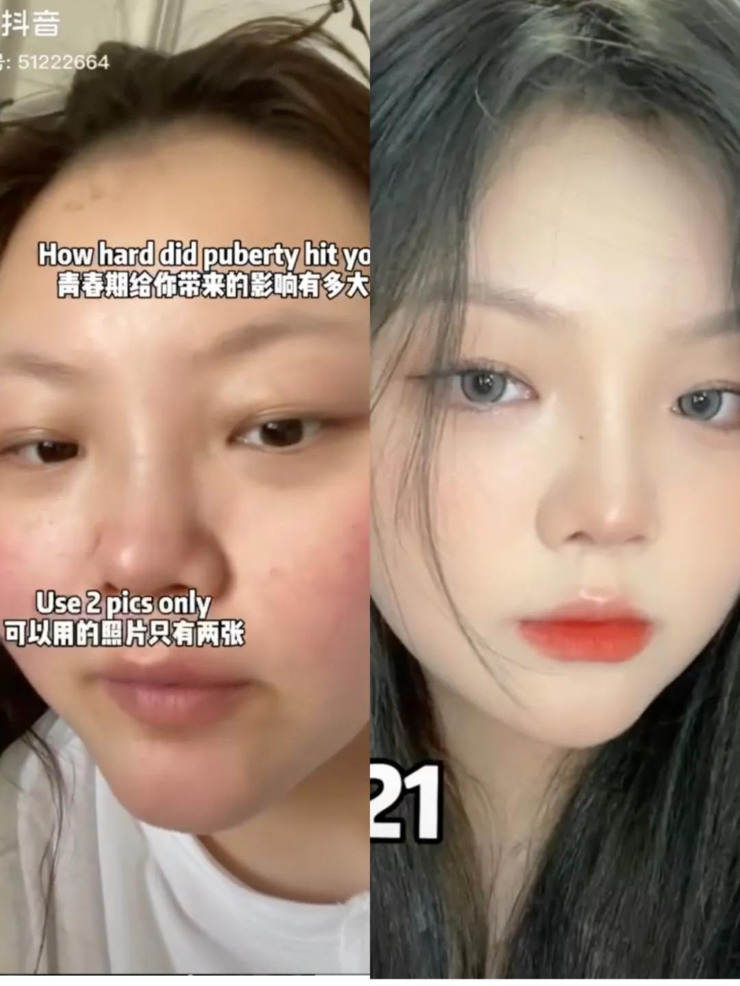 又纯又欲才够美？我偏偏喜欢她