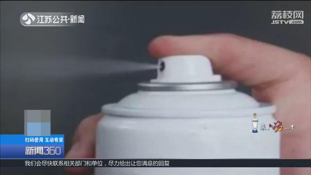 空气清新剂化学实验,空气清新剂闻多了感觉有点恶心