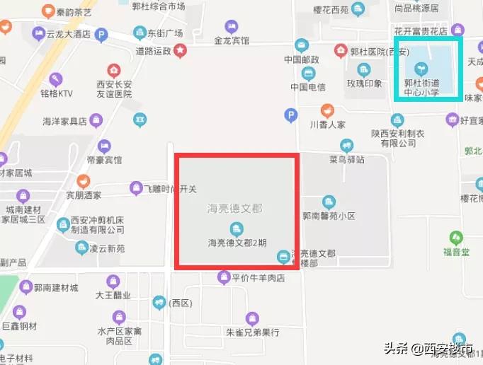 海亮德文郡一期二手房怎么样,海亮德文郡最新成交价