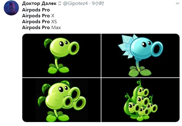 初代苹果耳机功能,苹果耳机新款功能