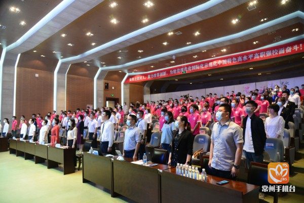 云毕业典礼线上毕业,云毕业典礼金句