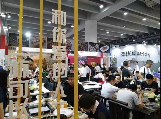 gfe第44届广州国际餐饮加盟展门票,gfe2024第46届广州国际餐饮加盟展