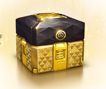 守望先锋2024周年庆什么时候,守望先锋最新周年庆