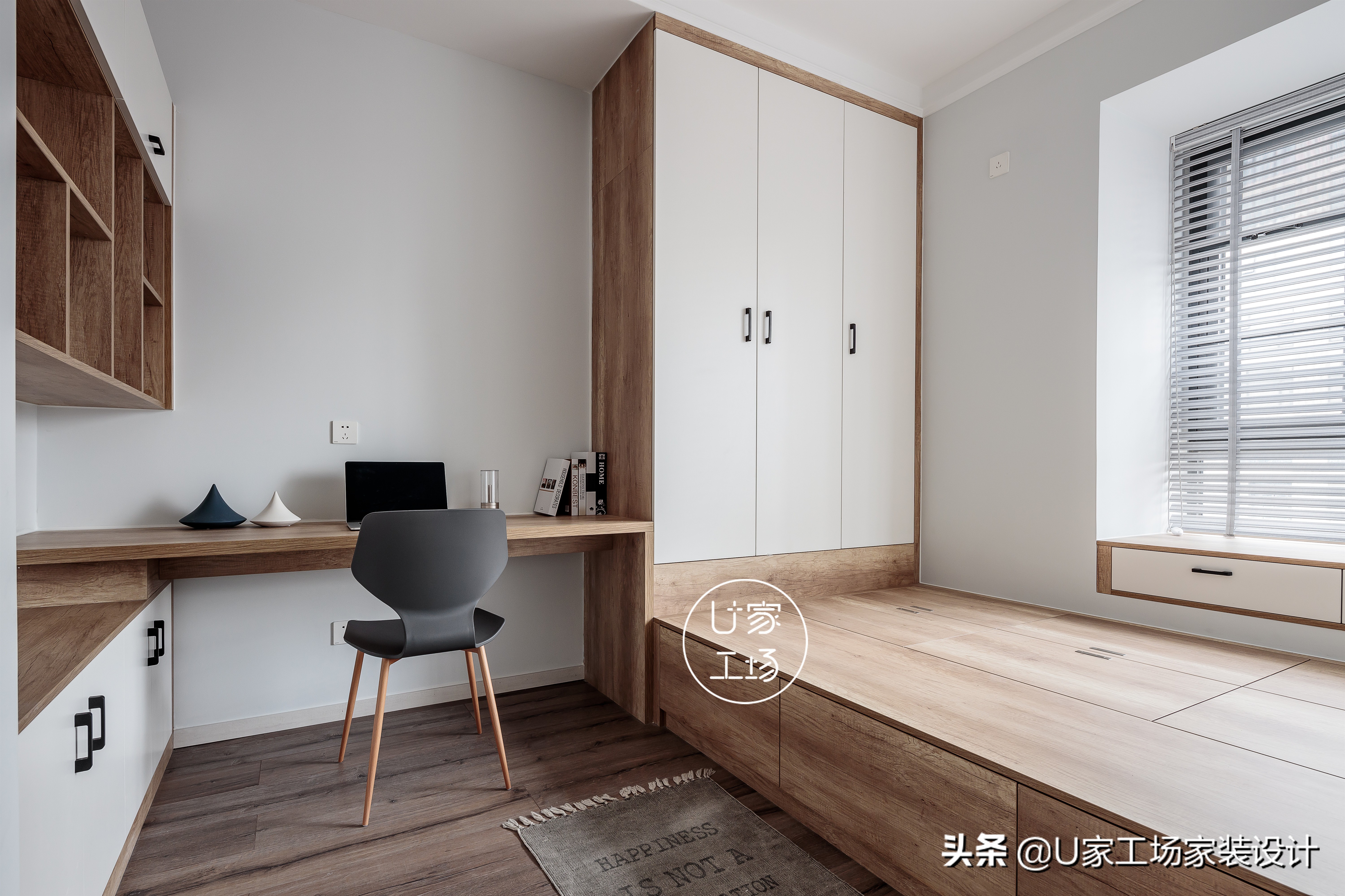 史上最文艺程序猿用26w，打造出了一个82㎡的极致惬意小屋。