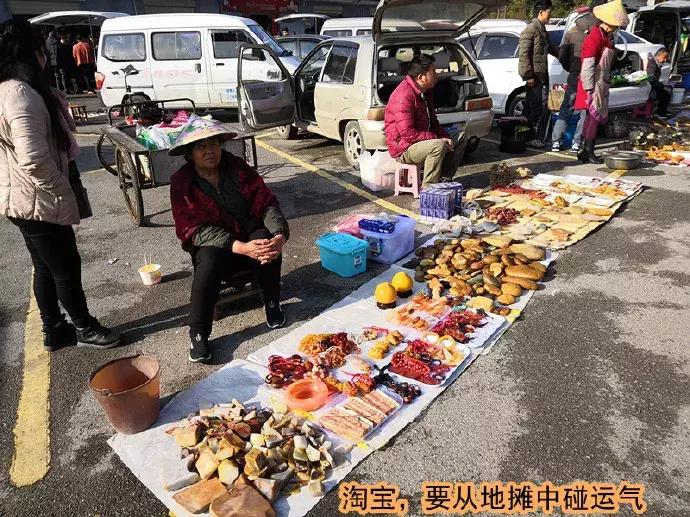 黄龙玉的真实身份,黄龙玉的真实面目