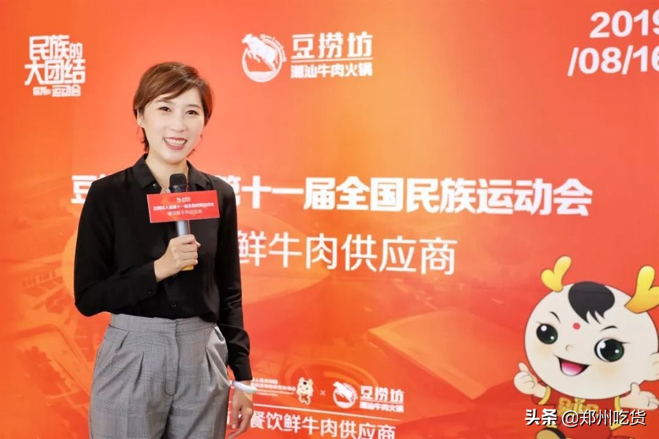 牛气冲天全牛火锅,牛气冲天潮汕牛肉海鲜火锅