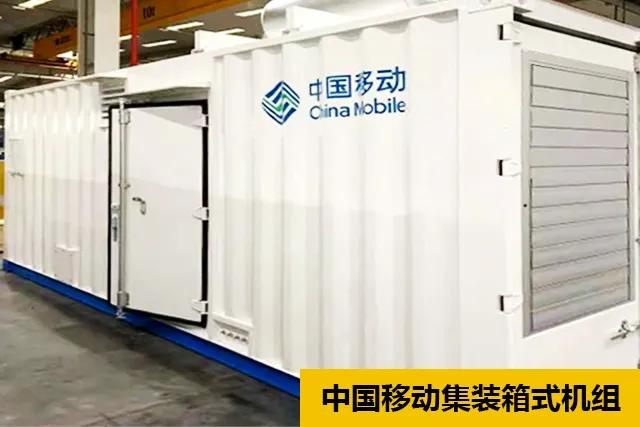 来认识一下这位叫“弗曼”的伙伴吧