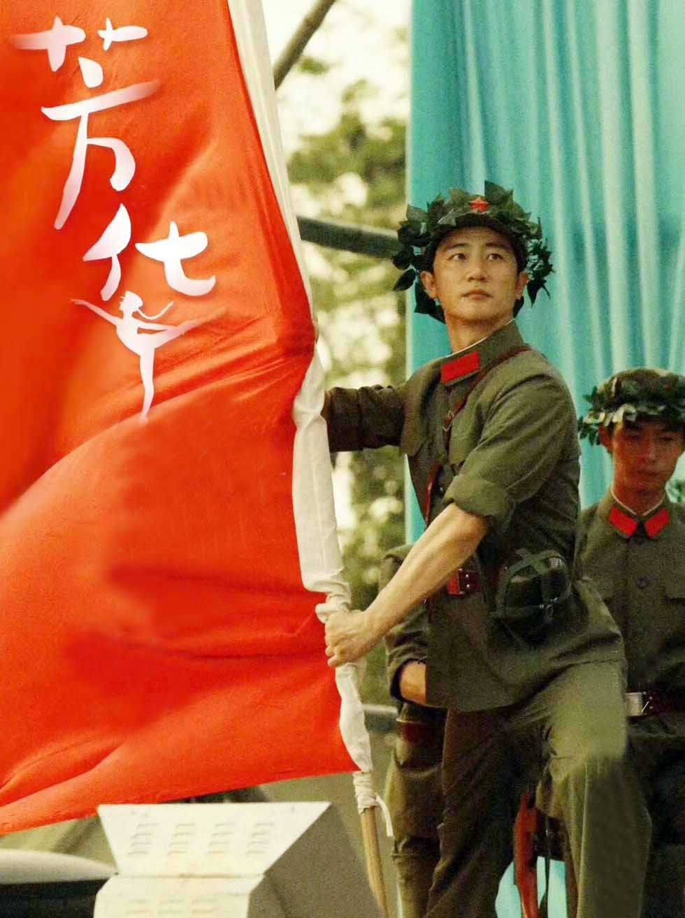 甘肃最帅10大男星,甘肃全省帅哥