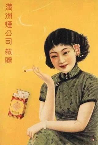 往事之烟,往事如烟时隔多年只能回味