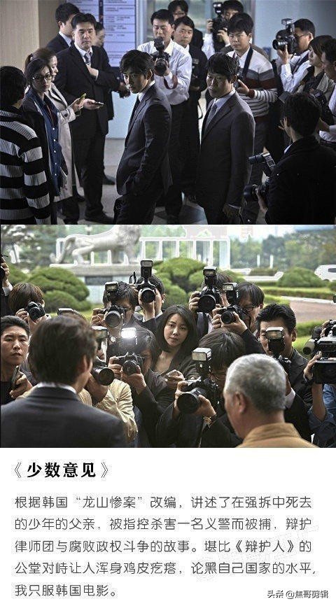 十部由真实事件改编的电影,美国911事件真实改编电影解说