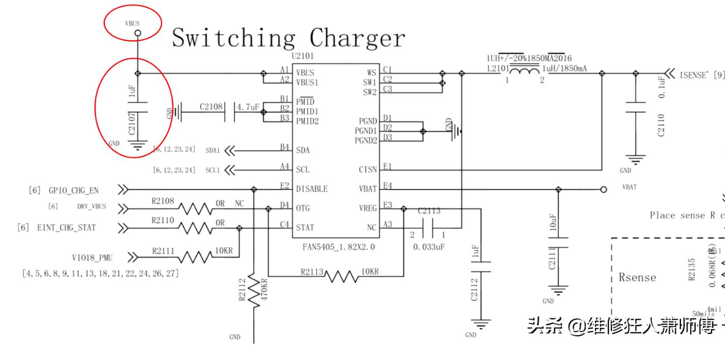 魅族手机充电时突然黑屏了怎么办,魅族手机充电指示灯不亮维修
