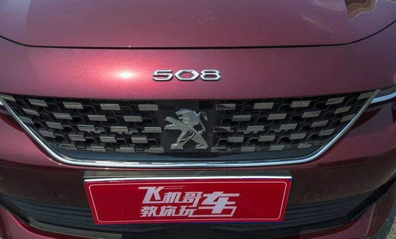 撩燃大长沙～我把新一代508L开进了时尚娱乐之都最火的网红地！