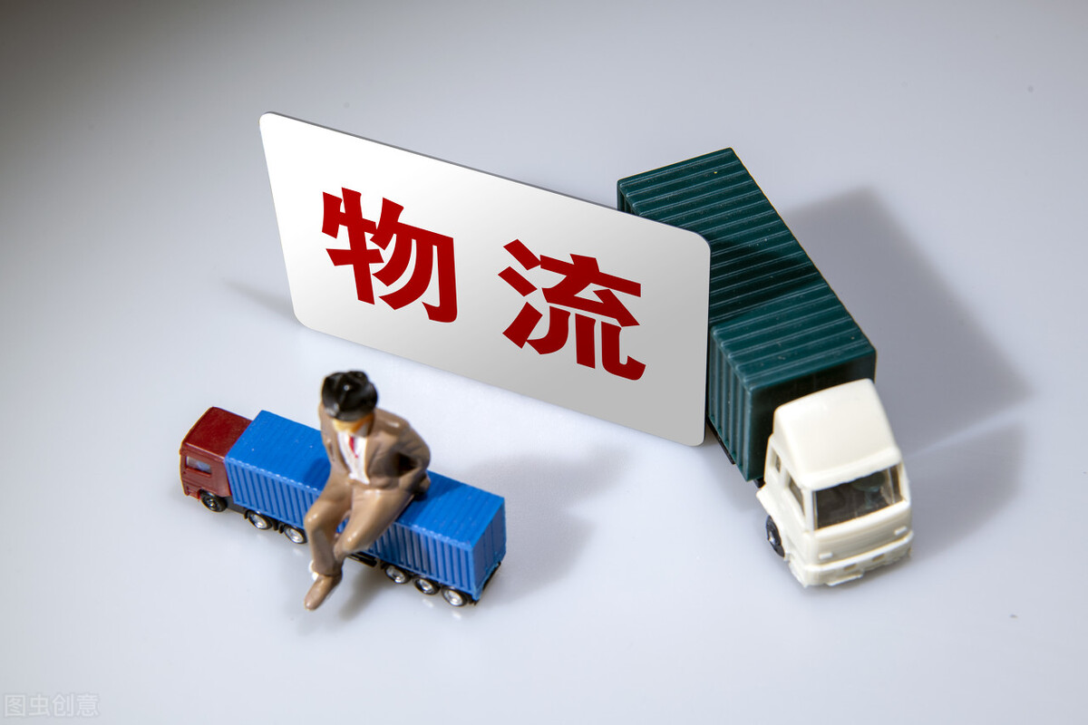 20岁干物流装卸工丢人吗,物流装卸工经历