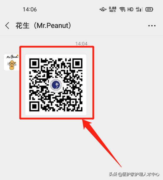 推广返佣小程序怎么做,推广返佣