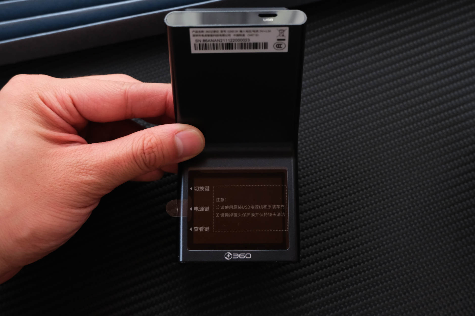 行车记录仪最新款2024款排名,什么品牌行车记录仪值得买