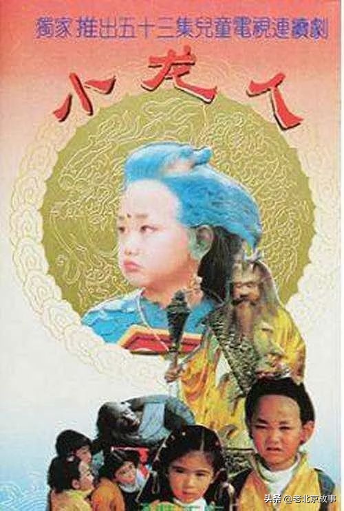 身份证上是1970-1989年的注意了，再忙也要看一下！