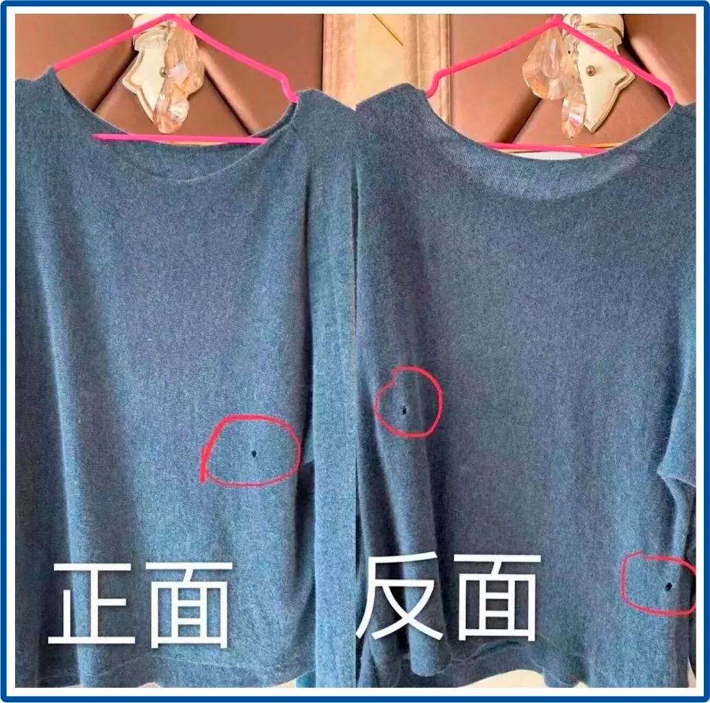 李佳琦推荐羞羞香水,李佳琦79块钱的东西