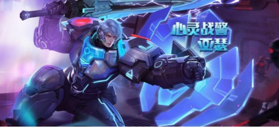 亚瑟打法瞬间秒人,亚瑟连招秒人