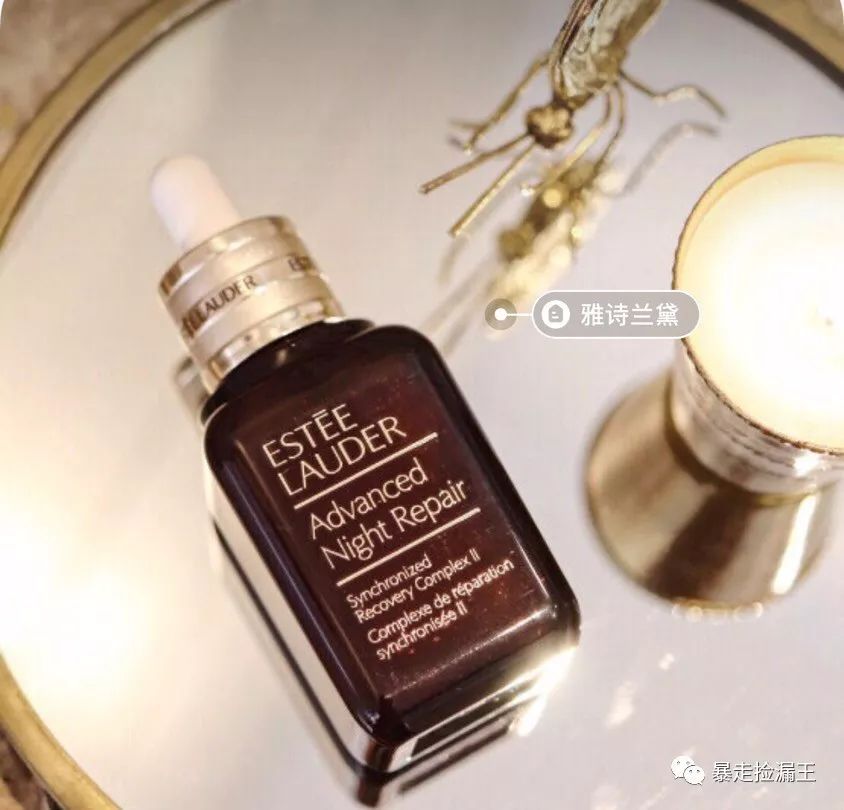 雅诗兰黛小棕瓶精华30ml99元,雅诗兰黛小棕瓶精华561元券