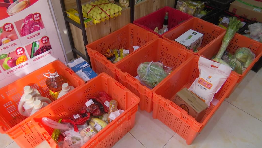 橙心优选在哪里买菜,多多买菜和橙心优选对比