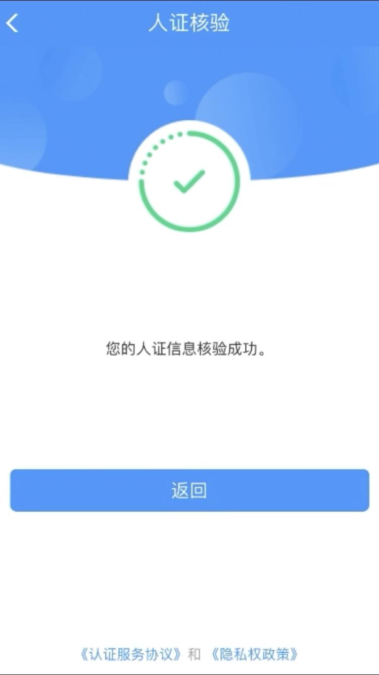 不得不说的二三事出自哪里,不得不说的两三事