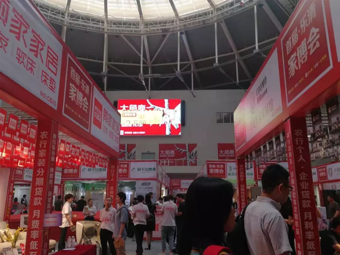 浙江省门店半年翻一番！这个瓷砖品牌究竟做对了什么...