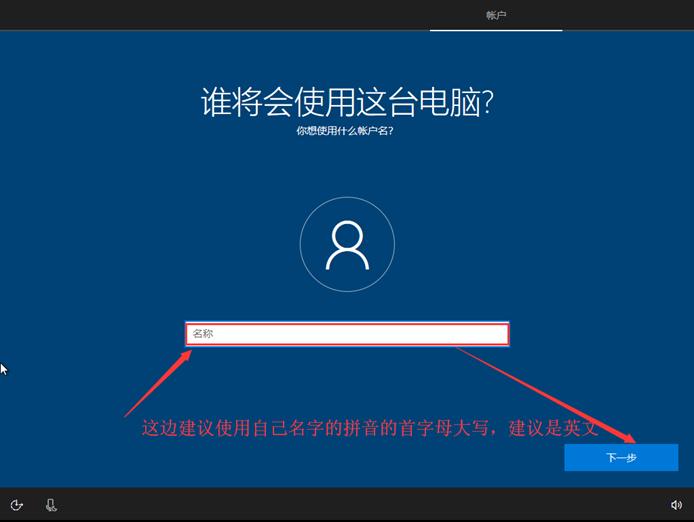 win10系统装win7后蓝屏怎么办啊,win10系统改win7后蓝屏怎么解决