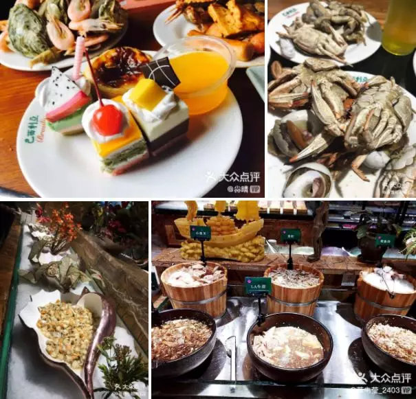 15元一份的自助餐随便吃,天津59.9元自助餐