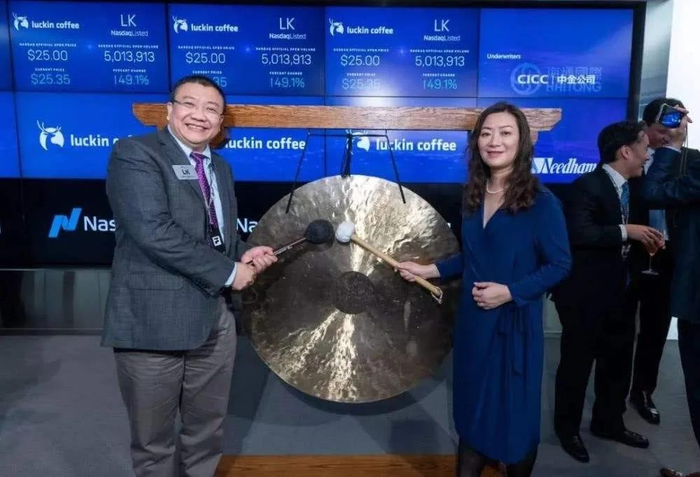 瑞幸背锅,瑞幸是背锅侠吗