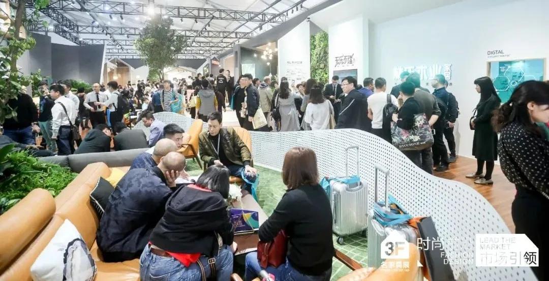 名家具展,名家具展早上几点开馆