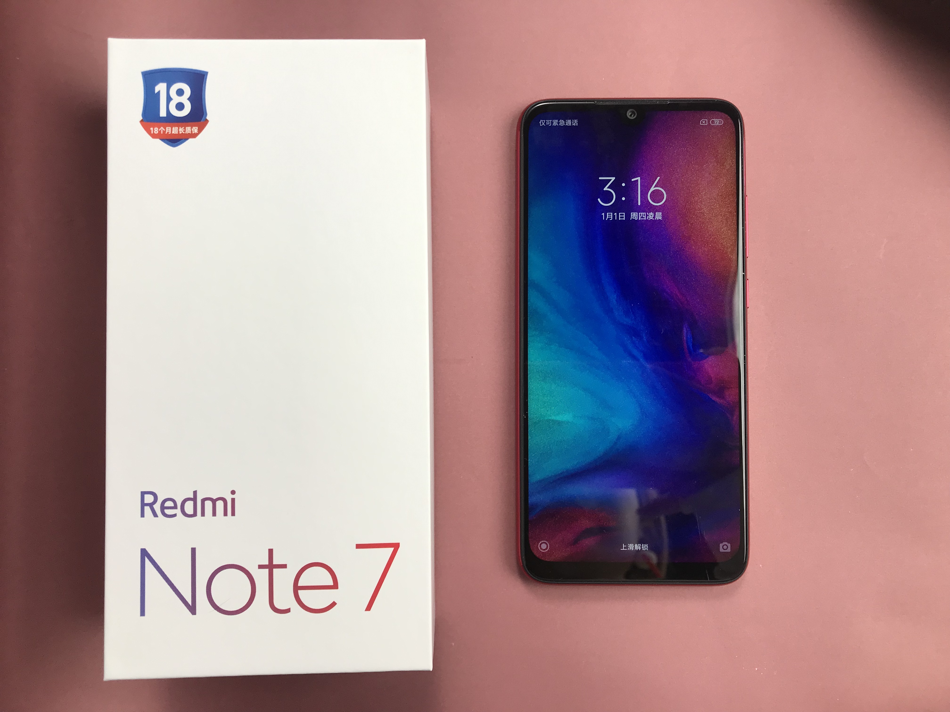 2019红米note7值得入手吗,红米小金刚note7质量怎么样