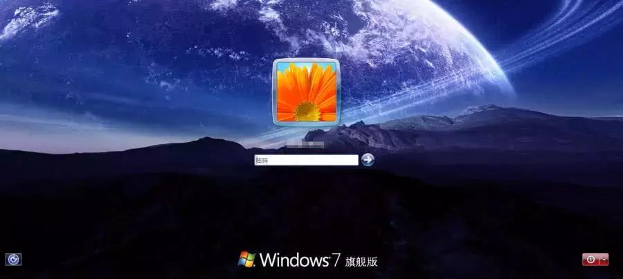 电脑开机方式设置方法,win7开机如何跳过登录界面