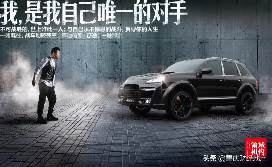 蓝湖郡品质楼盘,蓝湖郡最好的楼盘