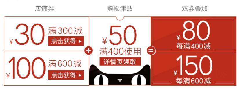 双11剁手了吗,双11剁手化妆品