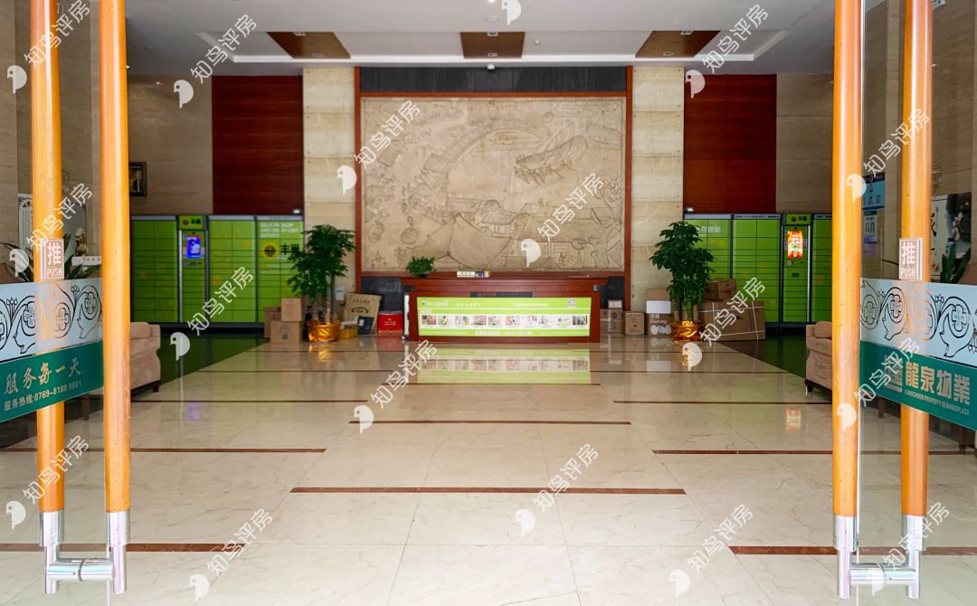 长安地王广场哪一年建成的,长安地王广场和万科广场