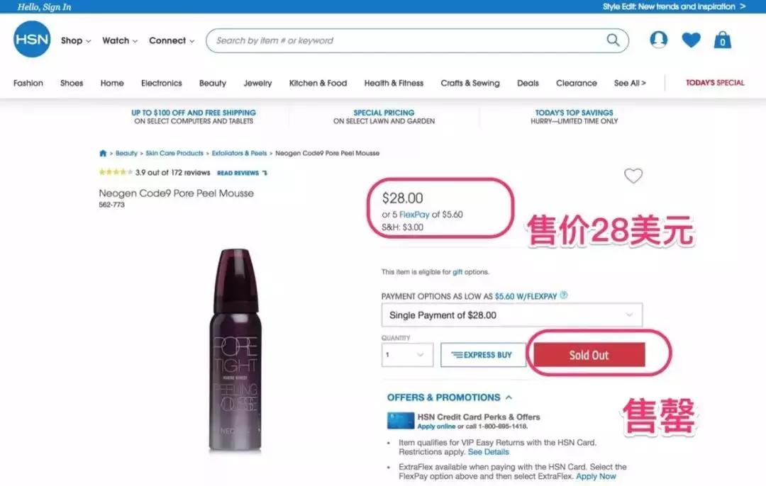 洗脸清洗黑头,洗脸清洁去粉刺