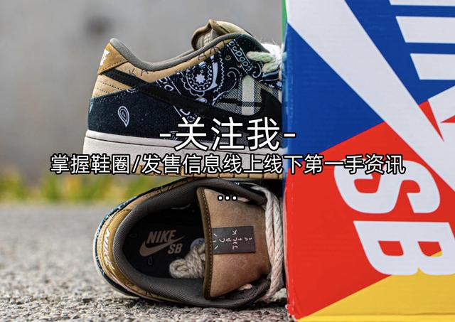 kanye穿yeezy联名gap,以后还能买到yeezy吗