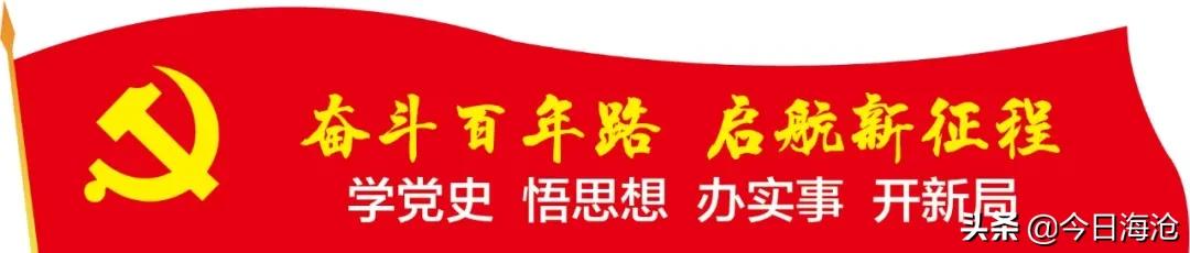 厦门102岁老校藏有“南湖红船”、“古田会议会址”