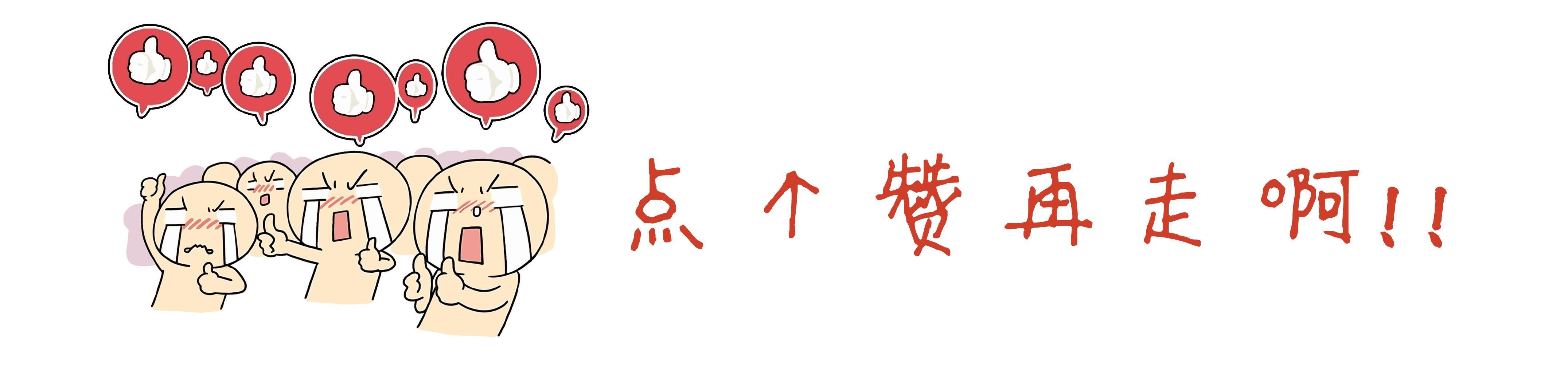 世界上最无聊的冷知识,世界十大奇葩冷知识大全