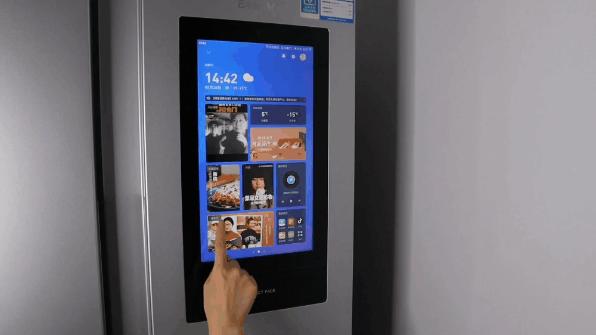 云米智能冰箱双开门真实测评,高科技冰箱刷抖音