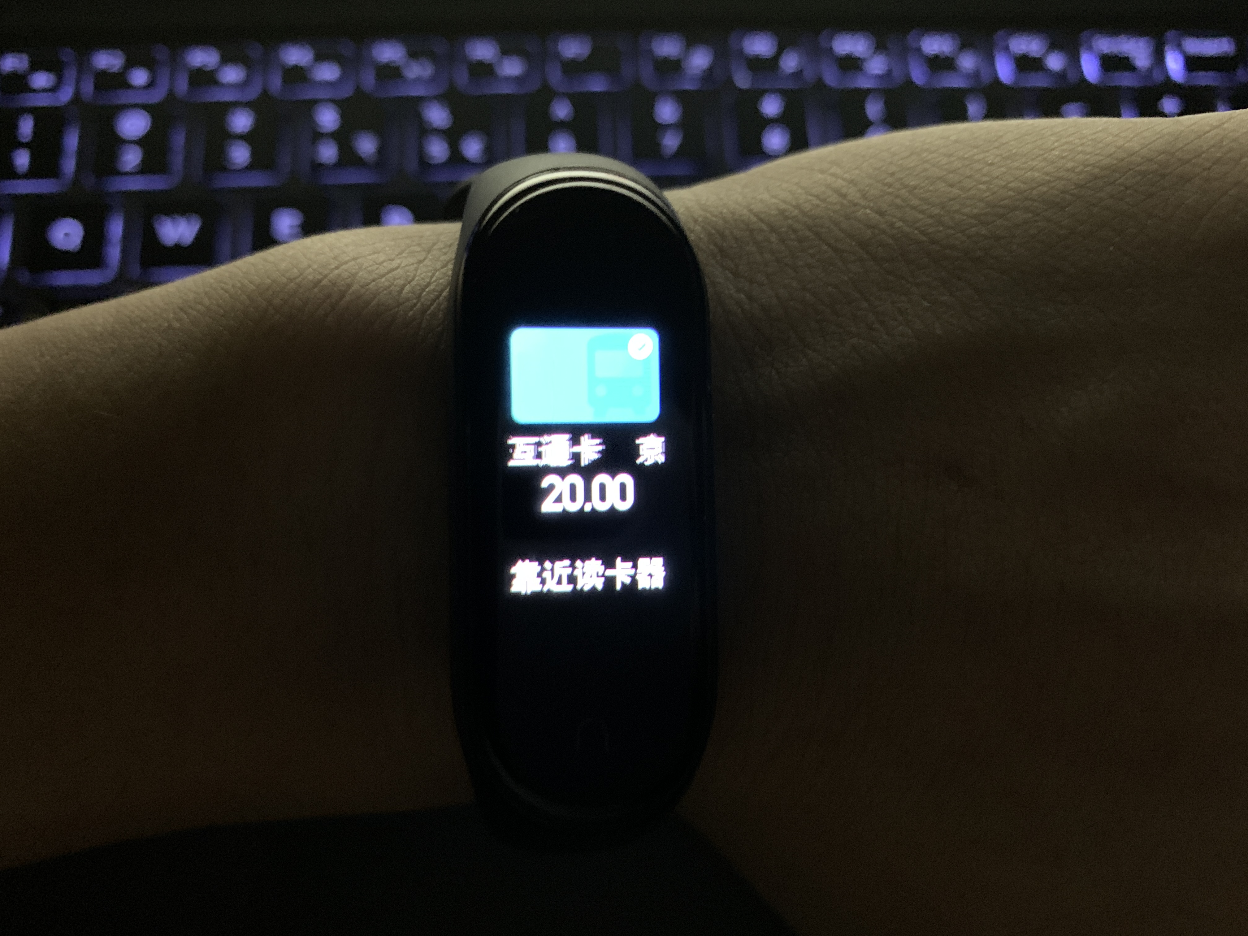 小米手环4隐藏的功能如何开启,小米手环4有跳绳的功能么