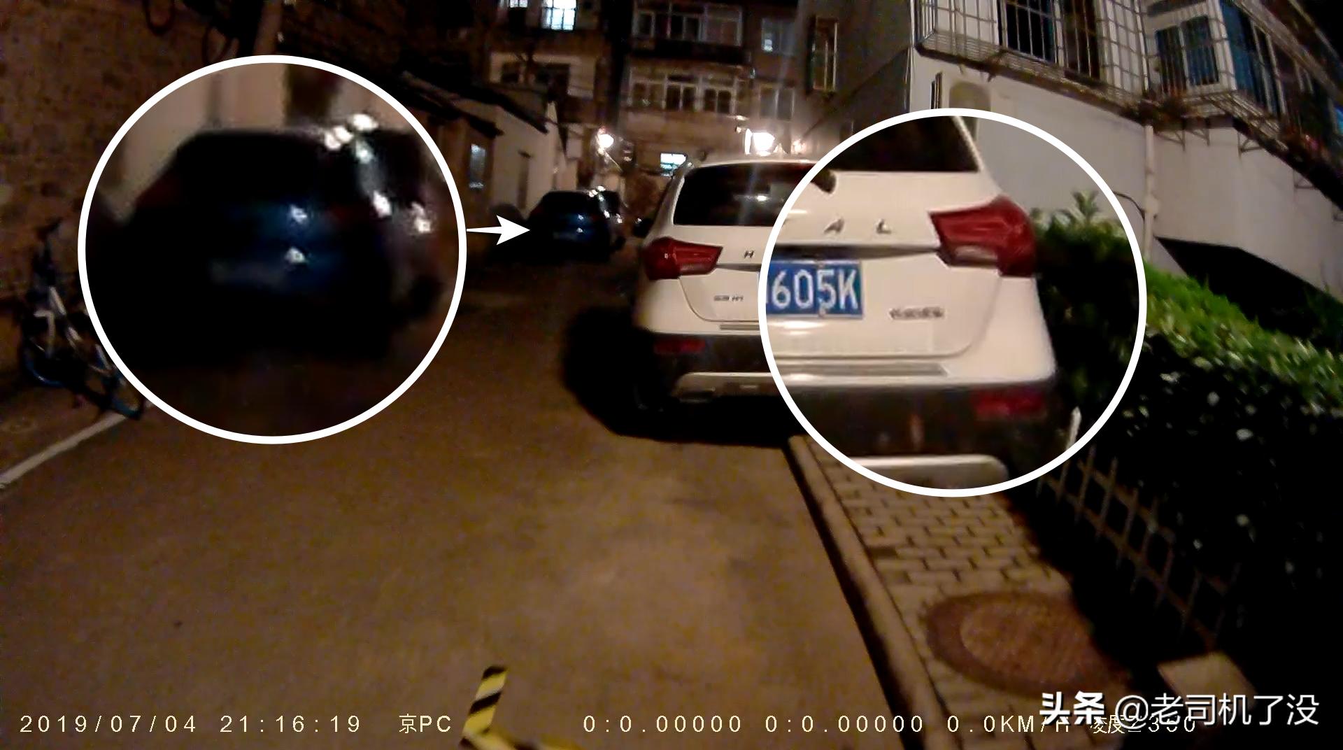 行车记录仪哪款最实用测评,5款行车记录仪测评对比