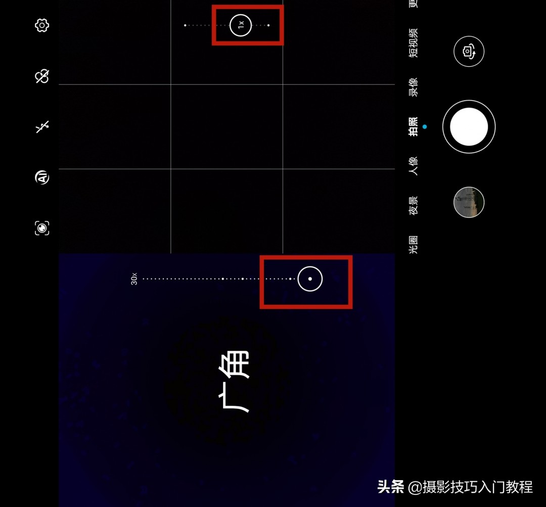相机广角镜头怎么拍照好看,拍照技巧手机广角