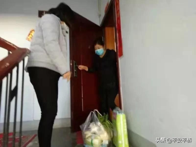 信阳代办,平桥邮政代办所