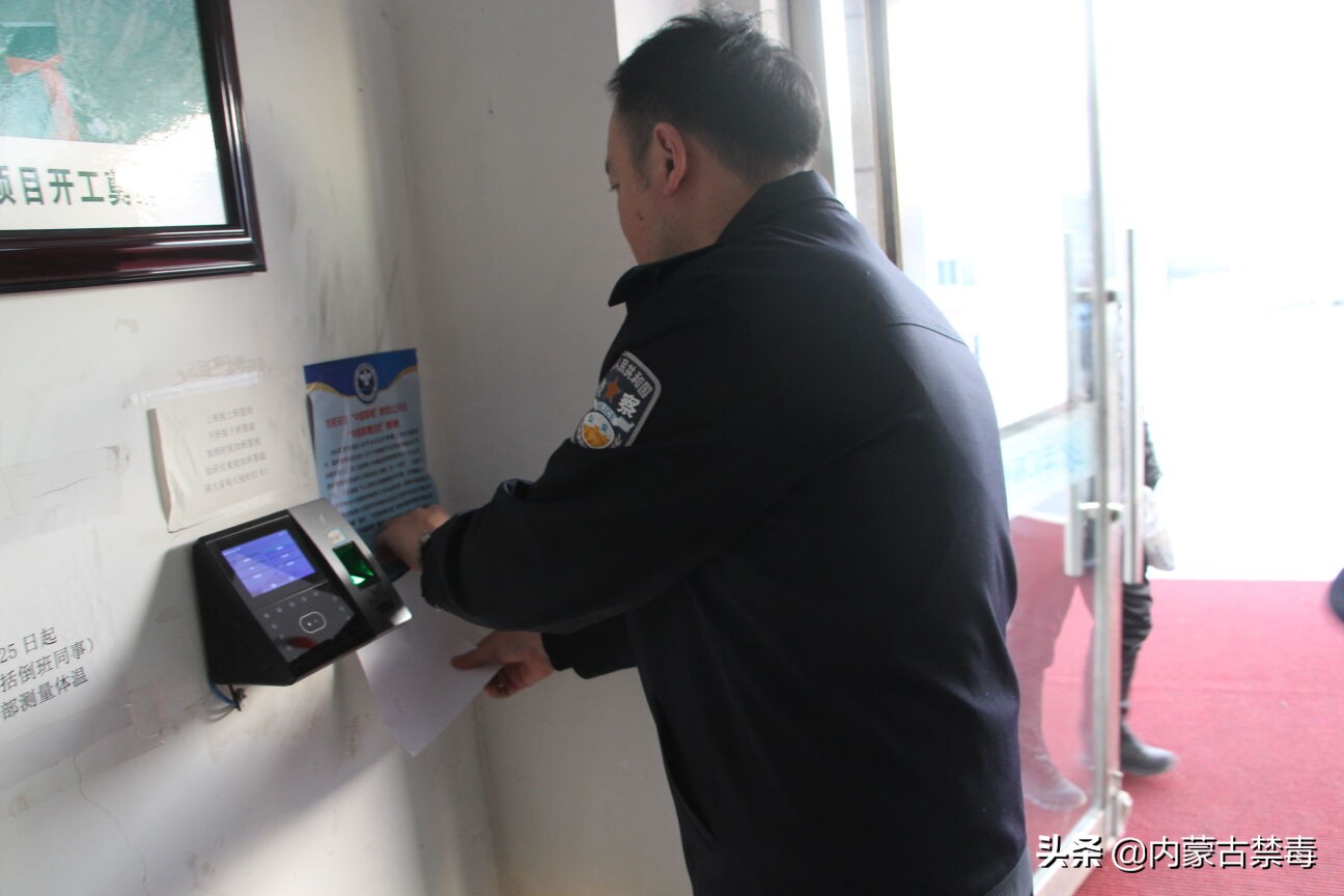 乌兰察布市丰镇市公安局禁毒大队积极组织开展关注“中国禁毒”微信公众号及“中国禁毒在线”微博推广活动