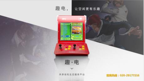 4个低成本项目适合年轻人创业,揭秘四个适合普通人创业的项目