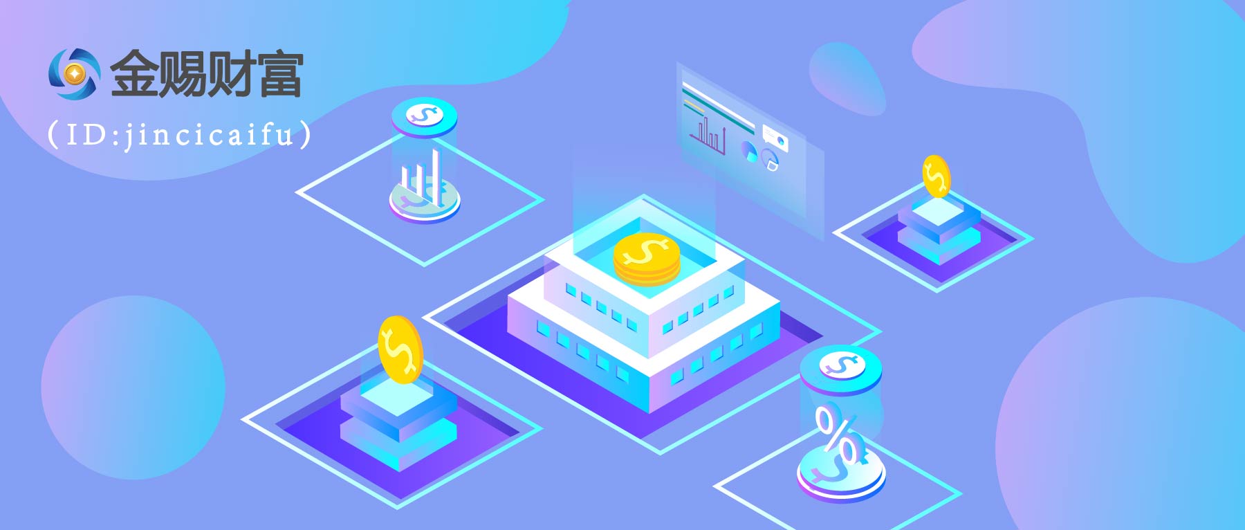 一个期货人的感悟,一个期货玩家感悟